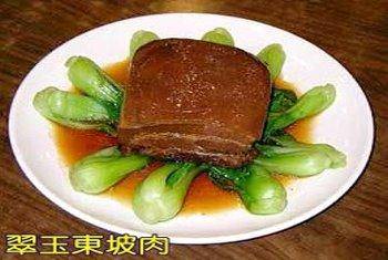 台北美食‧深坑左鄰右舍餐廳