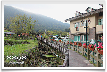 台北美食-竹子湖苗榜餐廳