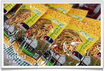 六十石山民宿．德森有機農莊