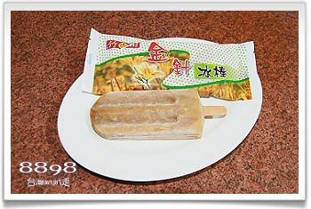 六十石山民宿．德森有機農莊
